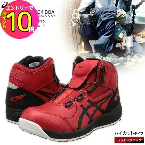 [9Gg[P10{!] SC AVbNX ƌCEBWu CP304 Boa 1271A030 600 NVbNbh×ubN 22.5cm`30.0cm nCJbg^Cv 3E JSAA Ac ϊ\[ fuzeGEL SC 