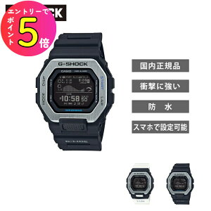 [�G���g���[��P+5�{] G-SHOCK GBX-100 Series G�V���b�N �W�[�V���b�N �r���v