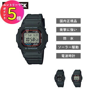 [|Cgő15{] G-SHOCK 5600 SERIES GVbN W[VbN rv