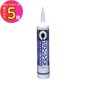 [|Cgő15{] Z_C VR[V[g Z_C8000 330ml Ɩp VR[nV[O | tH[ mx[V CN yA DIY jH C ͗lւ 