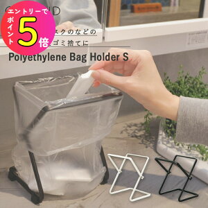 [|Cgő15{] |܃X^h |܃z_[ S (zCg܂̓ubN) PBH-S COLLEND ȈՃ_Xg{bNX ~jS~ ݓ CeA    mg[