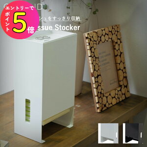 [_tf[P10{!] |PbgeBbV XgbJ[ (zCg܂̓ubN) PTS COLLEND eBbV[P[X [{bNX CeA kfUC G 