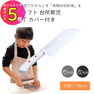 [|Cgő15{] TNtg 䏊玙 q nn130mm Jo[t Ep p q S n悪ۂ y g₷ qǂ LbY  킢 S 3 4 5 6