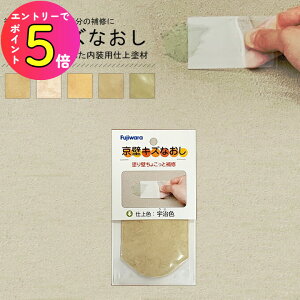 [|Cgő15{] tWw ǃLYȂ 14g ܏\ F  y ͑ DIY ̃tH[ mx[V Ö ͗lւ 񂽂h  y ^ | tH[ 