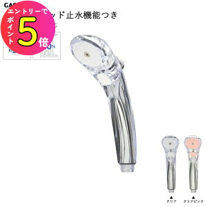 [10Gg[P10{!]  C ߐ ᐅXgbvV[wbh (ߐ30EᐅΉ) | NA NAsN  }V Ap[g nCc ꌬ ze W v[ tH