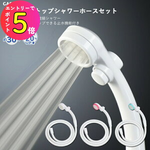 [|Cgő15{]  C VL[XgbvV[wbhƃz[X̃Zbg (ߐ ɍ V[0.3mm G聕ѐSn炩 ᐅΉ) zCg sN u[  }V