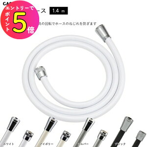 [|Cgő15{]  C V[z[X p 1.4m Hsv ga-fk-14 A_v^[t zCg AC{[ Vo[ ubN  }V Ap[g nCc ꌬ ze W v[