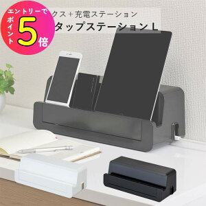 [|Cgő15{] yRZg[{bNXz 36.5cm܂ł̃^bvɑΉ [dXy[X [dXe[V e[u^bvXe[V L #4837 ^ubgX^h X}z[ ^bv{