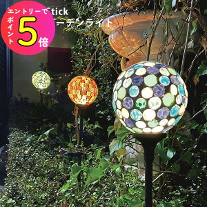 [|Cgő15{] LV} J[h XeBbN \[[K[fCg KALEIDO STICK | Cg v Ɩ Ɩ K[fCg O CgAbv X^h X^hCg AeB[N