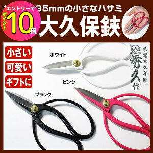 [10Gg[P10{!] ORn Gv T-201 ~jvۂ͂ P[Xt 135mm 101g XeX|