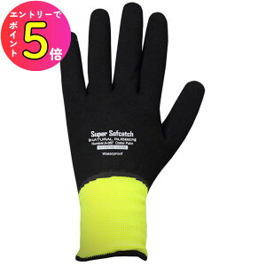 [|Cgő15{] ӂ:~ A-367 \tLb` GNXg[EH[I[R[g ubN×CG[ S M L LL