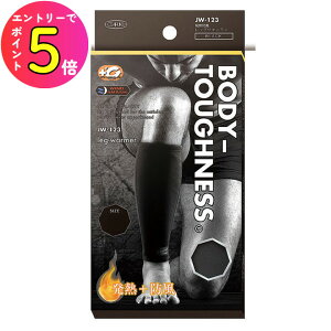 [|Cgő15{] JW-123 Mh bOEH[}[ ubN M L [N} c[O TCNO AEghA ނ  X|[c