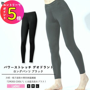 [|Cgő15{] {fB^tlX JW-652 BT p[Xgb` fIhg Opc fB[X ubN S M L ӂ ĕ Ci[ {gX ڐG⊴