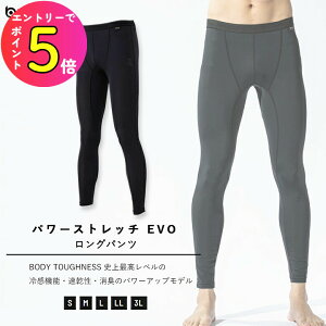 [|Cgő15{] {fB^tlX JW-732 BT p[Xgb` EVO Opc ubN S M L LL 3L ĕ Ci[ {gX [N} c[O TCNO AEghA ނ  X|[c