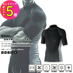 [|Cgő15{] St A_[Vc   z ⊴ L JW-624 p[Xgb`  nClbNVc ubN S M L LL 3L Ci[ gbvX [N} c[O oCNEFA 