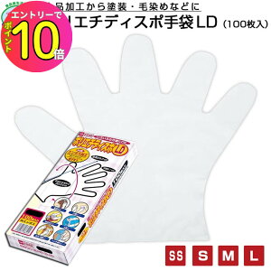 [9Gg[P10{!] ĝĎ #248 |G`fBX| LD OG{Xi100j SS S M L R[eBO ɔ ӂ