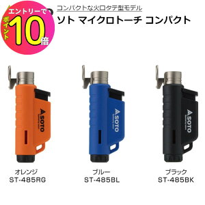 SOTO \g Vxmo[i[ }CNg[` RpNg ST-485 IW u[ ubN g[` o[i[ C^[ Η  ΋N AEghA W[ \Lv VA^[Lv 