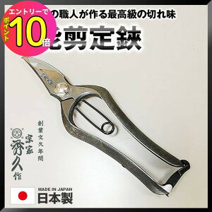 [10Gg[P10{!] ORn @ƏGv T-19 \ S180mm | ͂ nT~  nnT~ n͂ |͂ |nT~ | |pnT~ |p͂ |p ƒ؉ 
