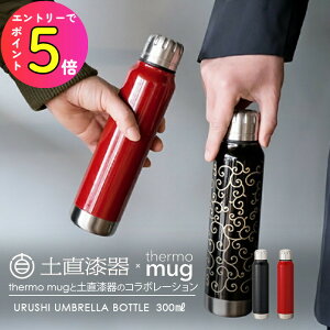 [|Cgő15{] y Au{g 300ml n  Mtg v[g