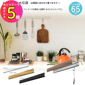 [|Cgő15{] Y KLM065 (sN`[[)JP[ؖڒ NACZbg 65cm zCg CguE _[NuE ubN DIYEK[fjO z CeA 