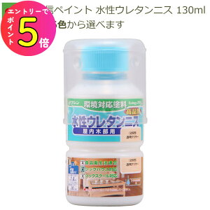 [|Cgő15{] aMyCg E^jX 130ml