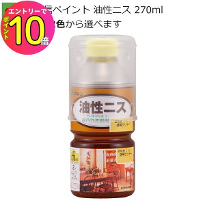 [10Gg[P10{!] aMyCg jX 270ml