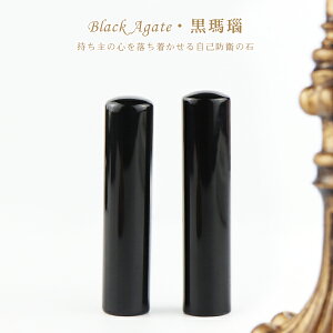 Έ  Ӂ@ Ӂ@߂̂ ӃmE  @͂ ӁE͂/EsEF/TCYIׂy12.0-15.0mmz  j nR 񂩂 P[X