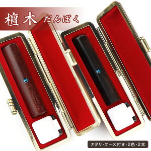   ͂ EsEFEh؈ nR hEgh10.5mm-18.0mm A^EP[Xt19ޑIׂ 2{ZbgTCYIׂ h  킢 O qemF AEj 1