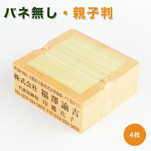 C{CXxΉX^v@eq ESEZEЈEEД@ X^v nR S Z  q O  62mm gR ϕ֗ F؁yeq[t