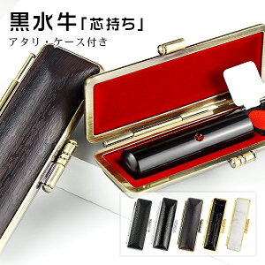 yzӁE͂/EsEF/ TCYIׂ@ڈt A^EP[Xt19ޑIׂy10.5mm/12.0mm/13.5mm/15.0mm/16.5mm/18.0mmzyӁ@10.5-18.0mm@A^EP[