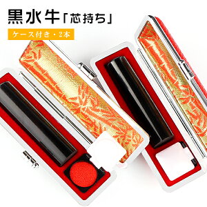 yzucv2{Zbg@ӁE͂/EsEF/ TCYIׂ@ڈtEP[Xt 19ޑIׂy10.5mm/12.0mm/13.5mm/15.0mm/16.5mm/18.0mmzy