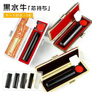 yzucv3{Zbg@ӁE͂/EsEF/ TCYIׂ ڈt P[Xt 19ޑIׂ 쐬    ؐ q F s 