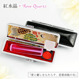 y10a΁zΈ g [YNI[c @͂ ӁE͂/EsEF/TCYIׂy12.0-13.5mmz  j nR 񂩂 [YNH[