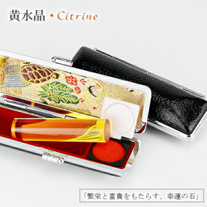 y11a΁zΈ  NX^ @͂ ӁE͂/EsEFy12.0-15.0mmz  j P[Xt18ޑIׂ nR 񂩂 J^  lH