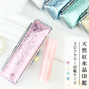 Ђ̃IWȋΉyVRg@12.0-15.0mmzJ^ ͂   Zbg 킢 q VR Έ   Rose quartz  s   VRg@