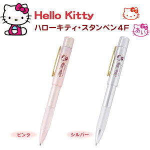 yzlC̃LN^[IHello Kitty n[LeBEX^y4Fwj Əj [ ֗ @Z@l[y 9mm l[{{[y wj Əj [