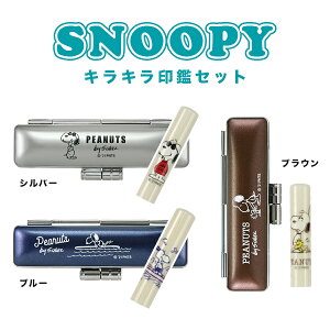 yz ͂ Xk[s[LLӃZbgt 킢ӃP[Xt q  EsEFΉE12.0mmۗpI j v[g nR q yXk[s[LL