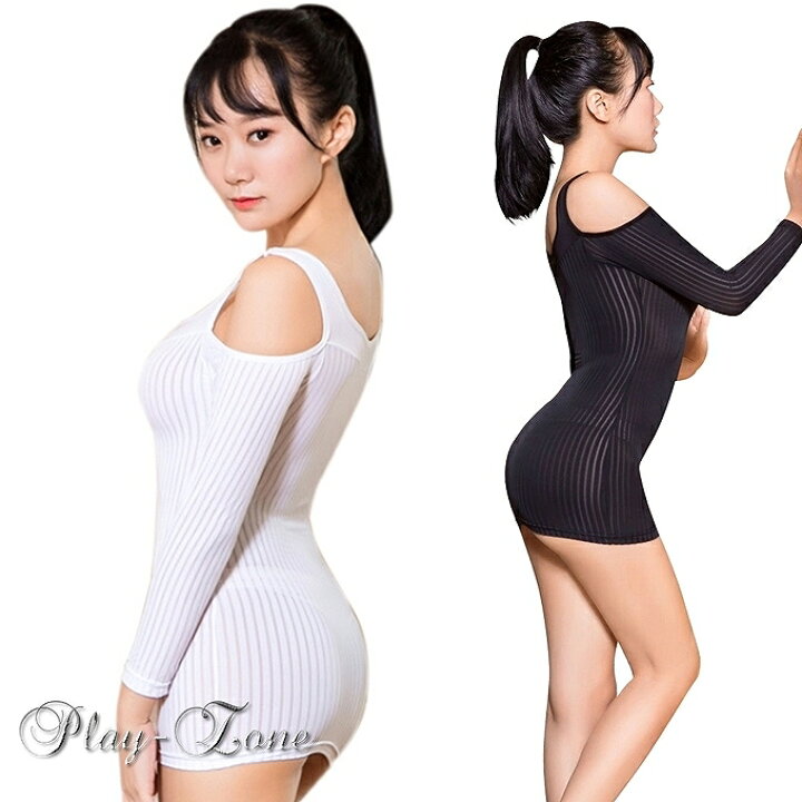 楽天市場 送料無料 ボディコン ミニ ドレス セクシー コスチューム Ol 女教師 仮装 コスプレ セクシー ドレス ミニ ワンピース 肩だし ボディライン 極薄 ショルダーカット ストライプ 全2色 A364 Play Zone 楽天市場店