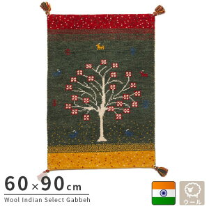 ChD E[100% D O 60×90cm Mbx 60 E[ r lp p` I[V[Y O}bg Z^[O Jt rOO Q}bg V  イ