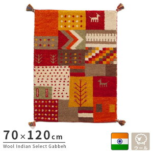 ChD E[100% D O 70×120cm Mbx 70 E[ r lp p` I[V[Y O}bg Z^[O Jt rOO Q}bg V  イ