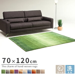 ChD E[100% D O 70x120cm Mbx 70 E[ r lp p` I[V[Y O}bg Z^[O Of[V rOO Q}bg V 