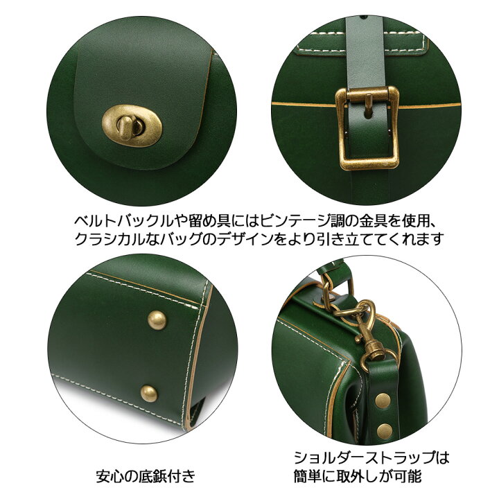 楽天市場】ミニドクターバッグ グリーン レディース レザー 本皮ダレス 