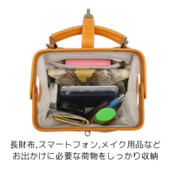 楽天市場】ドクターバッグ ミニドクター レザー 本革 ダレスバッグ 