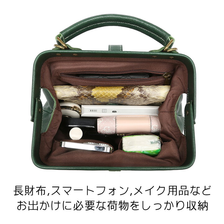 楽天市場】ドクターバッグ ハンドバッグ 本革 ダレスバッグ レザー 