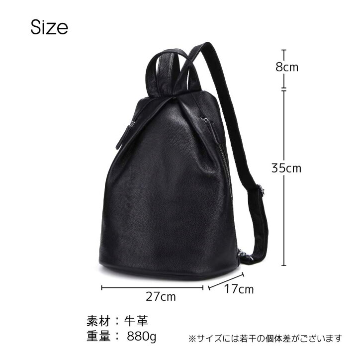 楽天市場】リュック レディース 大人 カッコいい レザー リュック 