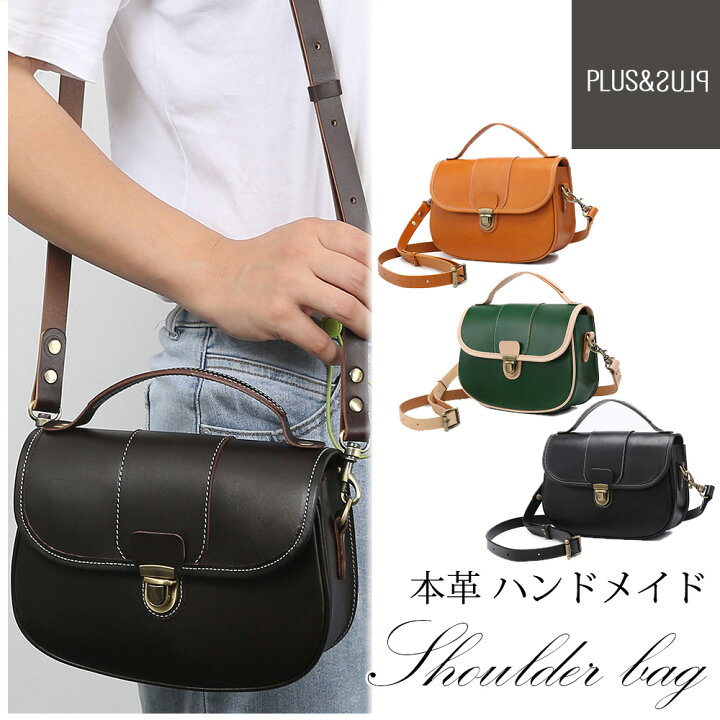 楽天市場】ショルダーバッグ ハンドバッグ レディース 本革 牛革 ヌメ 