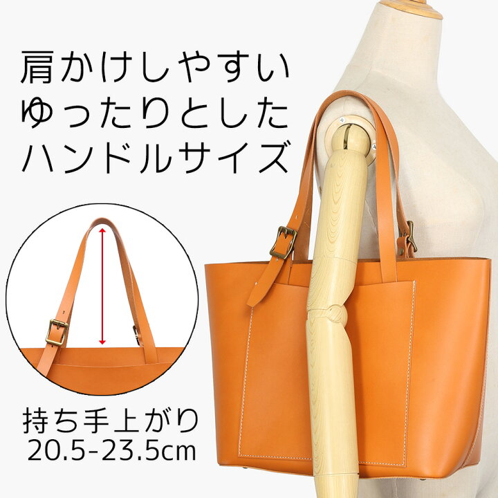楽天市場】トートバッグ レザー 本革 キャメル A4 A4横 ヌメ革 肩掛け 