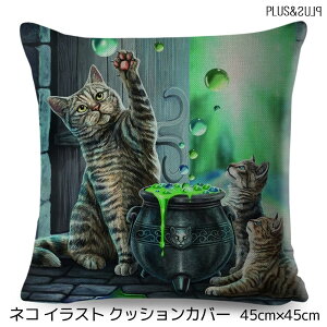 NbVJo[ 45×45cm L lR ˂ L gL Ƃ˂ eqL  킢 Aj} NbV CeA s[P[X G [ցy  z