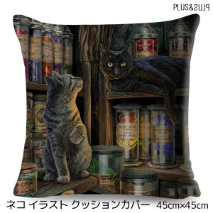 NbVJo[ 45×45cm L lR ˂ L  킢 Aj} NbV CeA s[P[X G [ցy  z