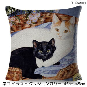 NbVJo[ 45×45cm L L L NlR VlR L lR ˂  킢 Aj} NbV CeA s[P[X G [ցy  z